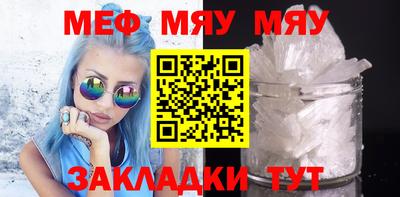 ECSTASY Бугуруслан