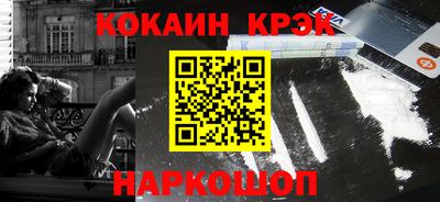 ECSTASY Бугуруслан