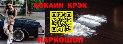 ECSTASY Бугуруслан