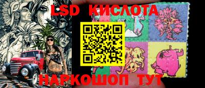 ECSTASY Бугуруслан