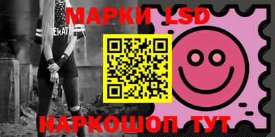 мет Бузулук