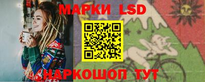 мет Бузулук