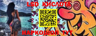 мет Бузулук