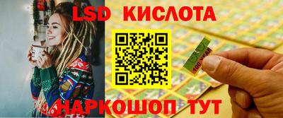 мет Бузулук