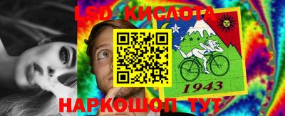 бутик Будённовск