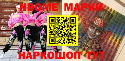 мет Бузулук