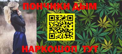 бутик Будённовск
