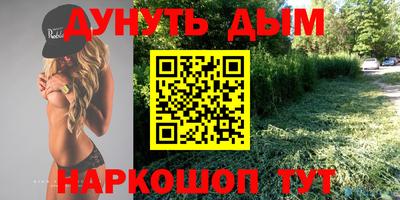 ECSTASY Бугуруслан