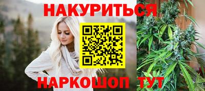 мет Бузулук