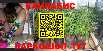 мет Бузулук