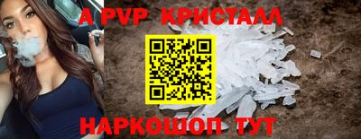 ECSTASY Бугуруслан