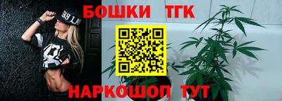 мет Бузулук