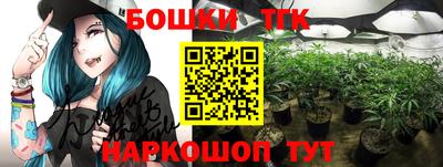 мет Бузулук