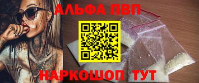 ECSTASY Бугуруслан