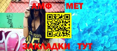 бутик Будённовск