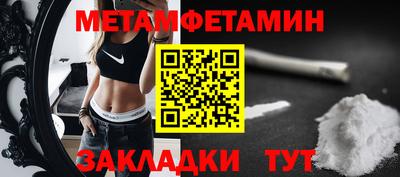 ECSTASY Бугуруслан