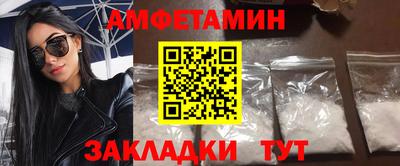 ECSTASY Бугуруслан