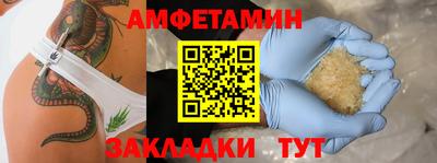 ECSTASY Бугуруслан
