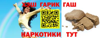 мет Бузулук
