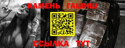 бутик Будённовск