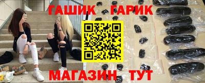 ECSTASY Бугуруслан