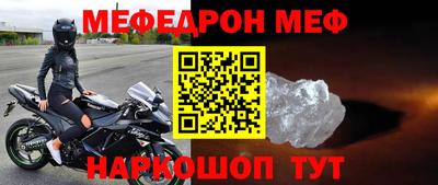 мет Бузулук