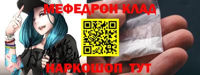 ECSTASY Бугуруслан